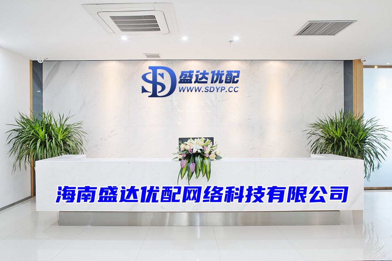 秦安配资-青海配资开户-网上股票配资平台-配资正规配资门户